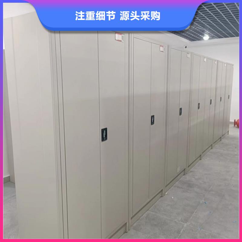 创造务实【凯美】手摇移动式密集架