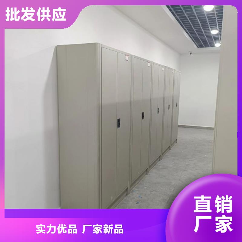 銷售部【凱美】手動(dòng)密集架