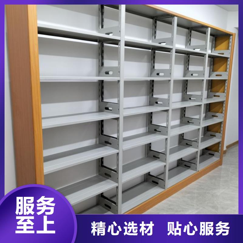 實力廠家【凱美】古籍書庫樟木密集柜