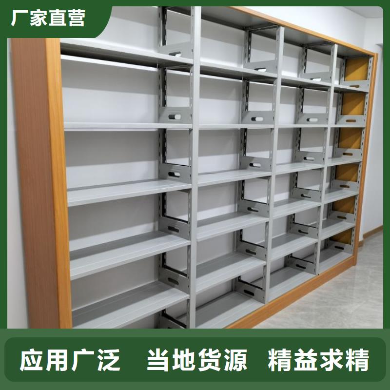 新的满意【凯美】防潮密集柜