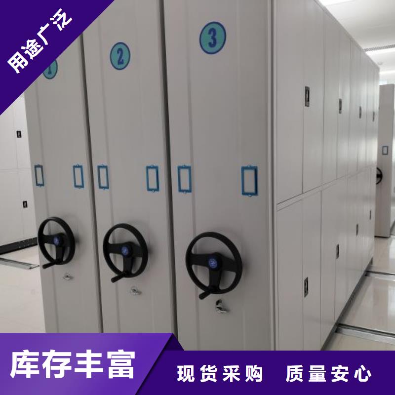 哪个厂家好【凯美】保密资料柜