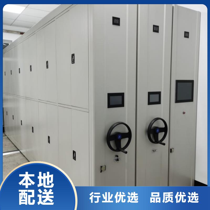 怎么联系【凯美】书库智能密集书架