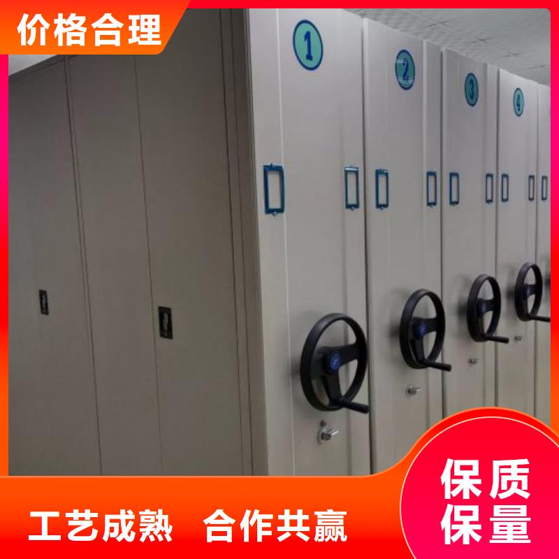 哪个厂家好【凯美】保密资料柜