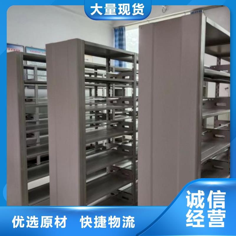 怎么聯系【凱美】書庫智能密集書架