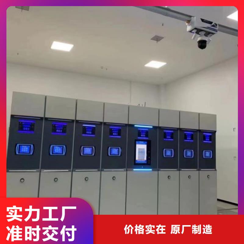 共同合作【凯美】油画密集架