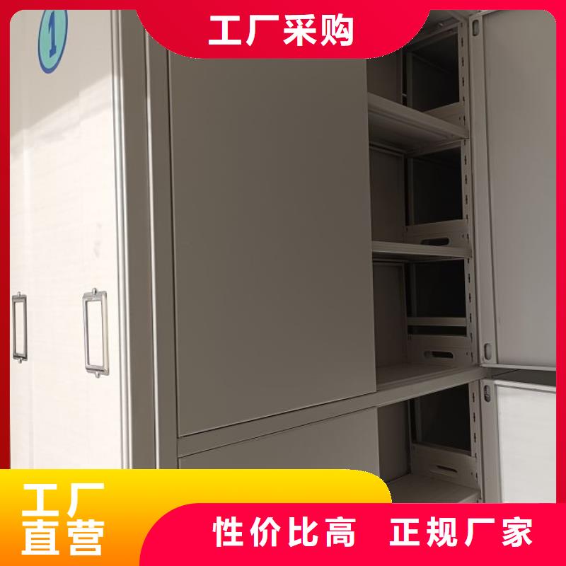 怎么联系【凯美】书库智能密集书架