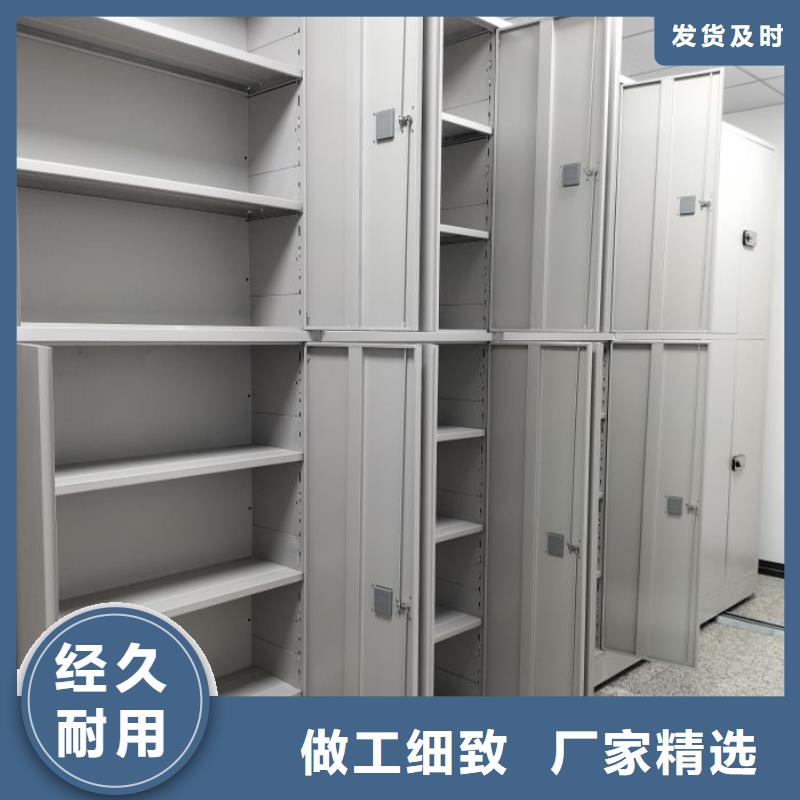 哪个厂家好【凯美】保密资料柜