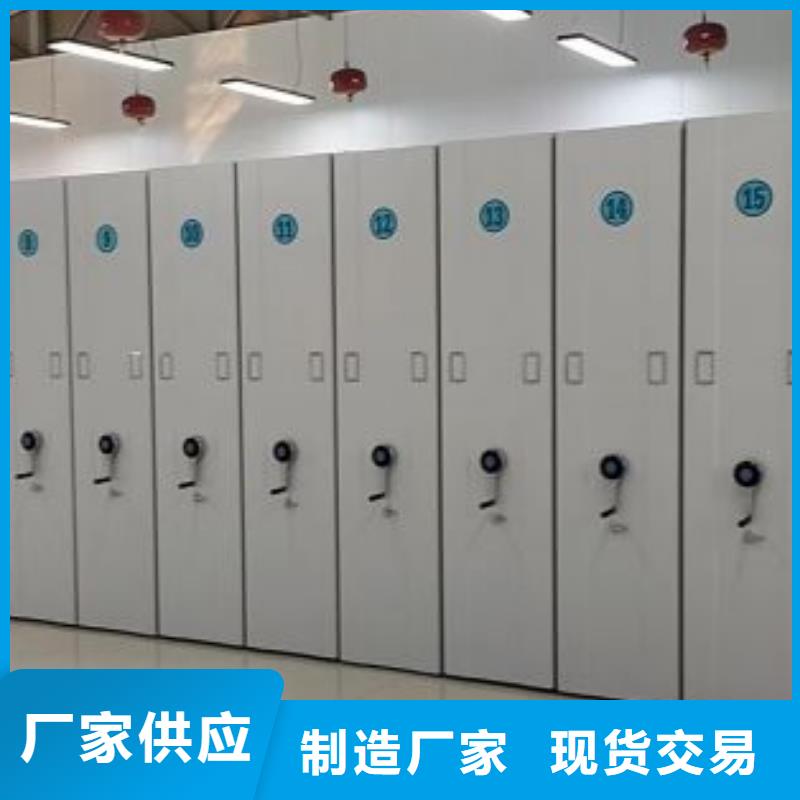 廠家針對國內行業逆境的對應策略【凱美】圖書室書架