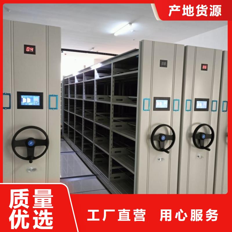 共同合作【凯美】油画密集架