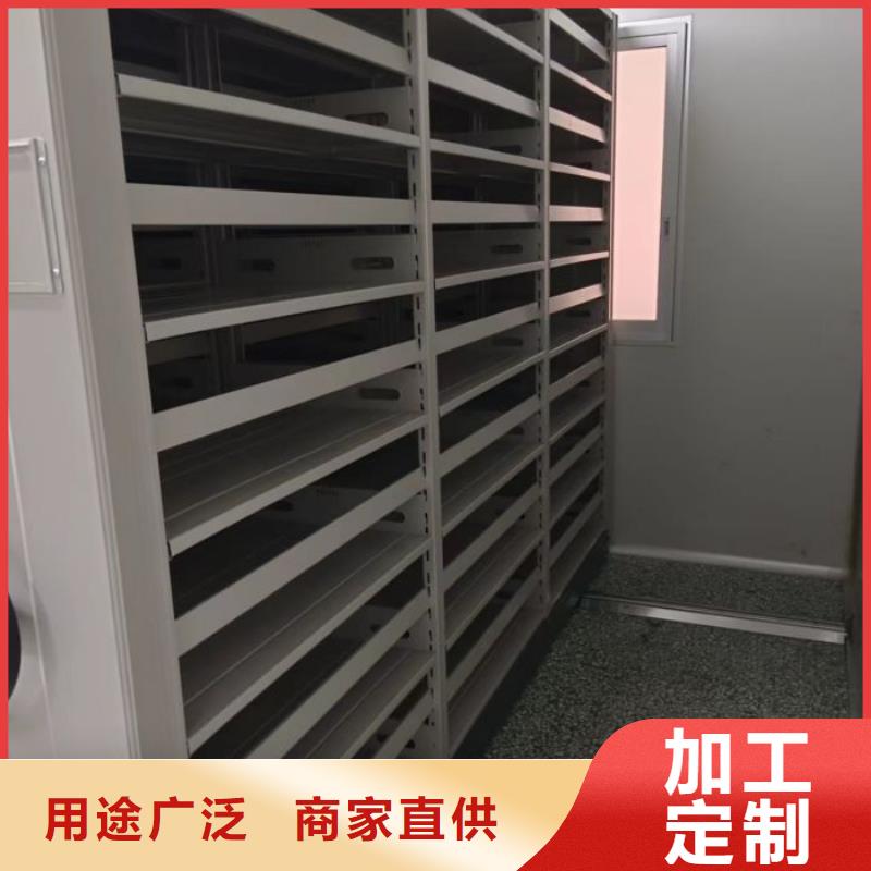 哪个厂家好【凯美】保密资料柜