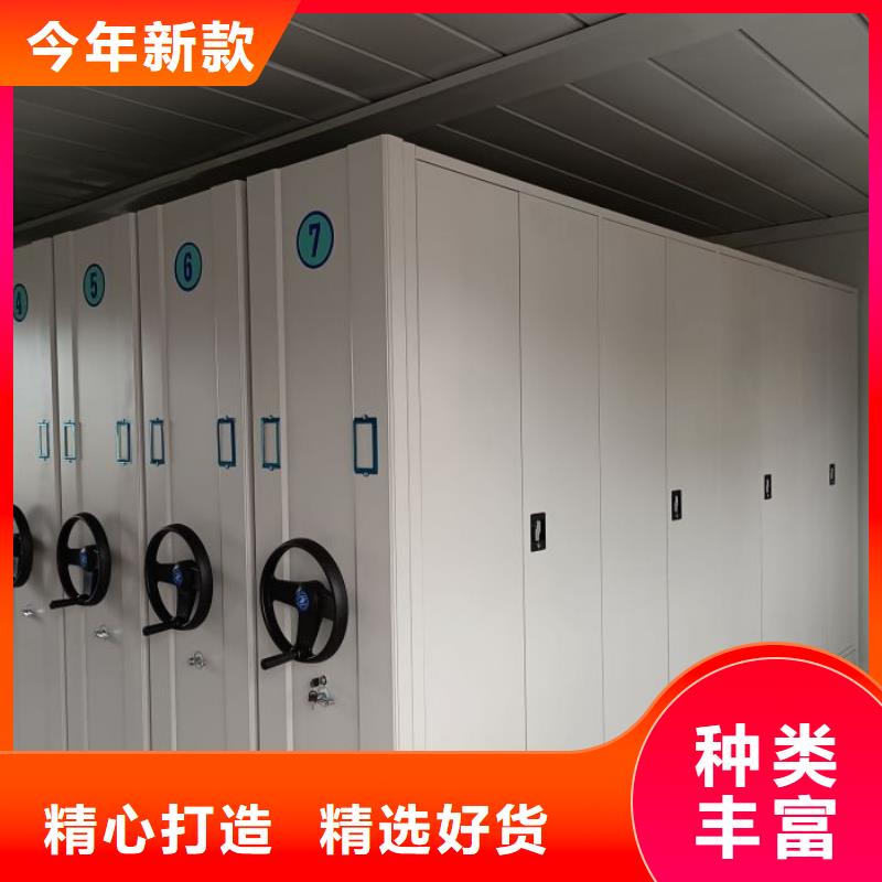 维修电话【凯美】电脑密集架