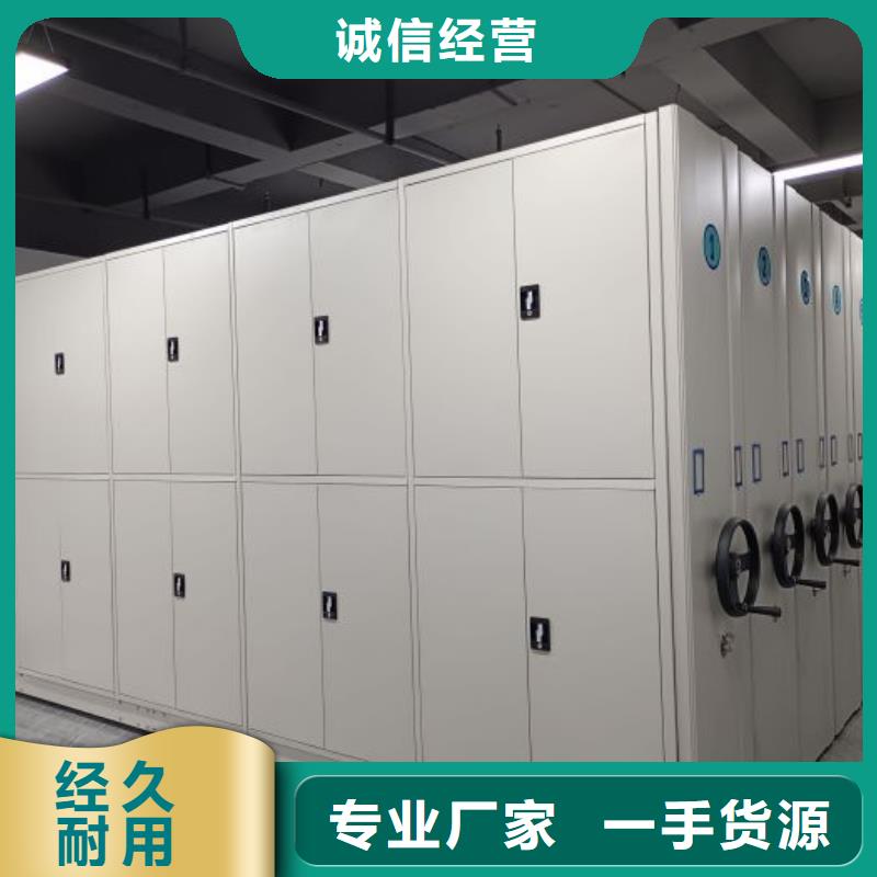 共同合作【凯美】油画密集架