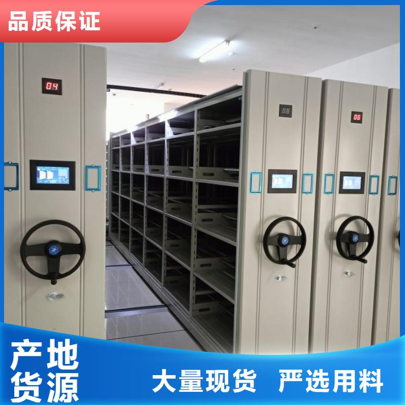 怎么联系【凯美】书库智能密集书架