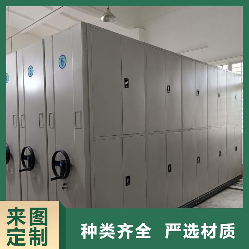 哪个厂家好【凯美】保密资料柜