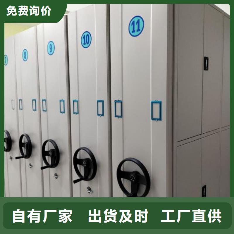 共同合作【凯美】油画密集架