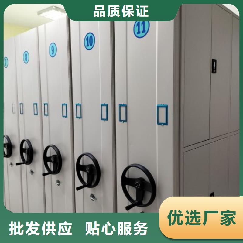 哪个厂家好【凯美】保密资料柜