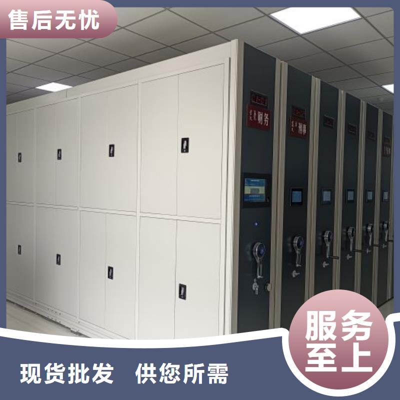 共同合作【凯美】油画密集架
