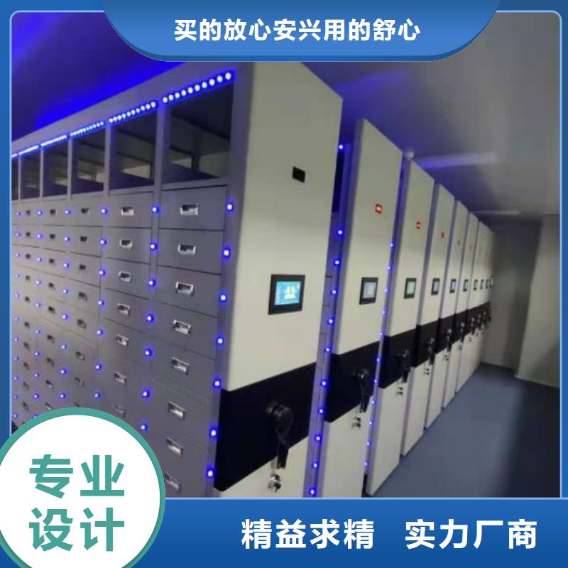 哪个厂家好【凯美】保密资料柜