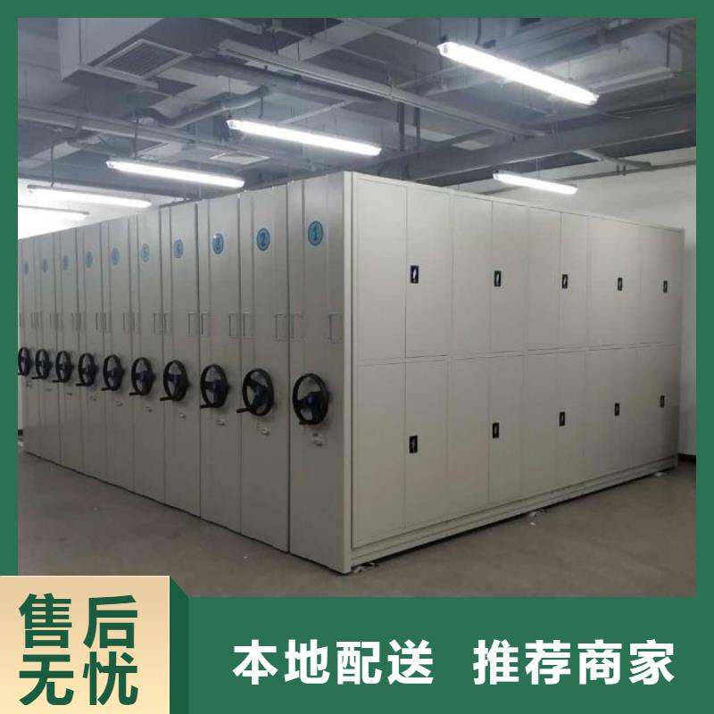 共同合作【凯美】油画密集架