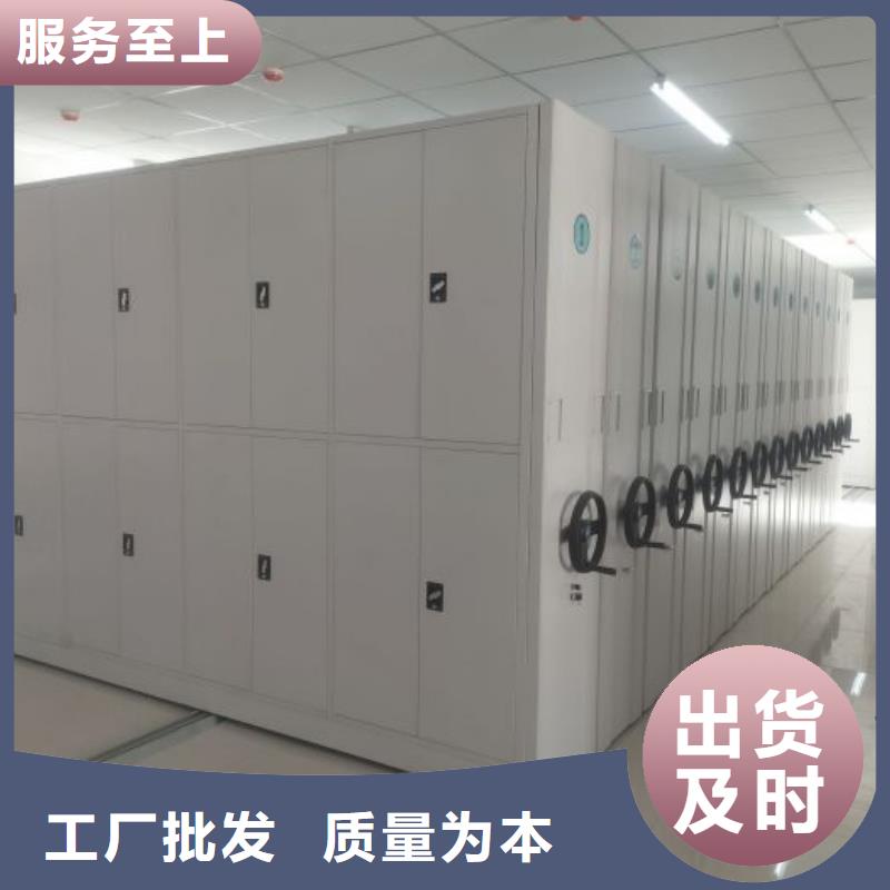 哪个厂家好【凯美】保密资料柜