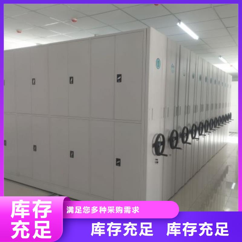共同合作【凯美】油画密集架