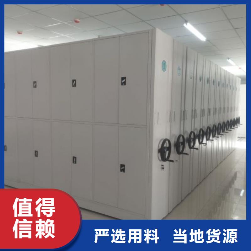 怎么联系【凯美】书库智能密集书架