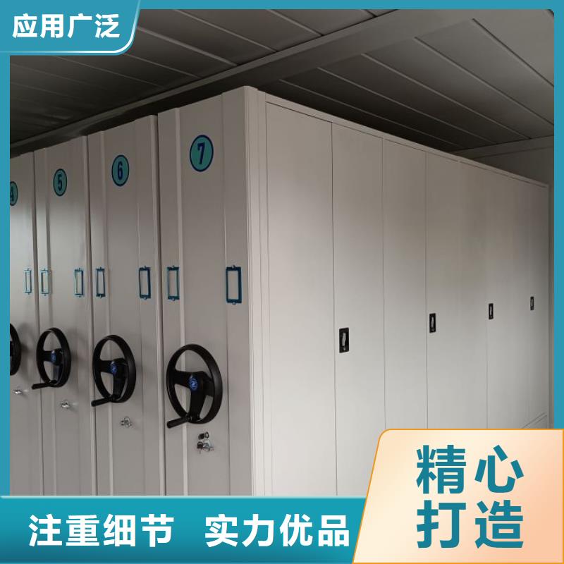 共同合作【凯美】油画密集架