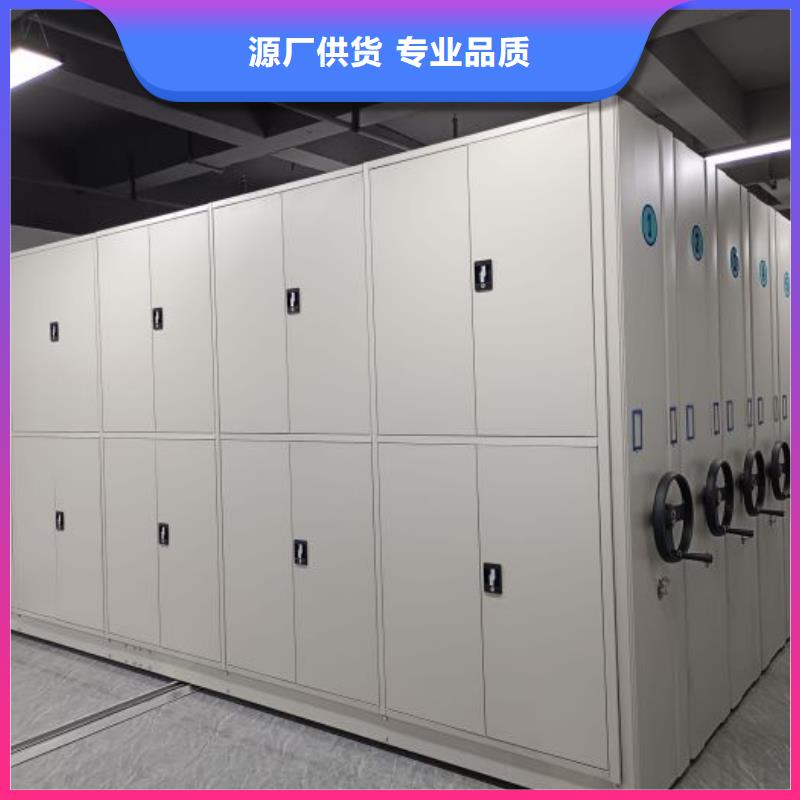 哪个厂家好【凯美】保密资料柜