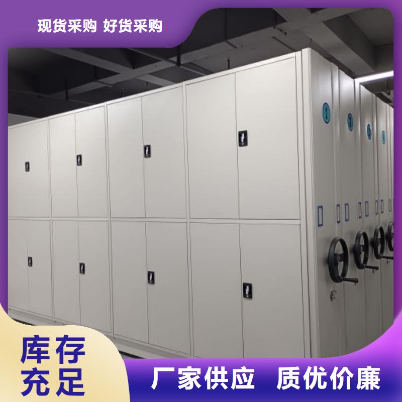 共同合作【凯美】油画密集架