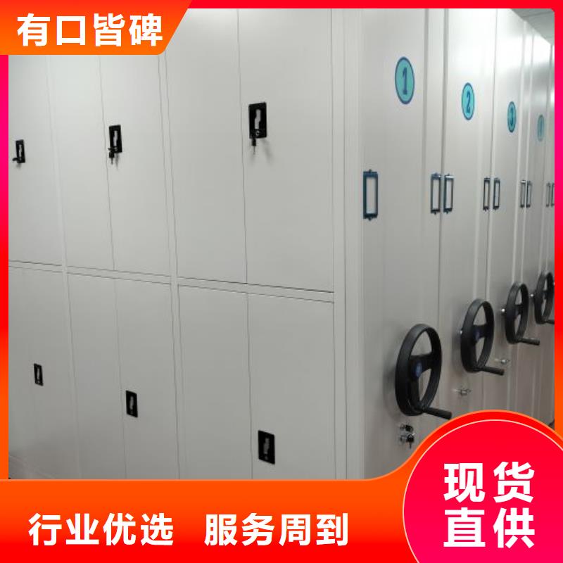 改造智能密集柜【凱美】樂(lè)東縣玻片密集柜