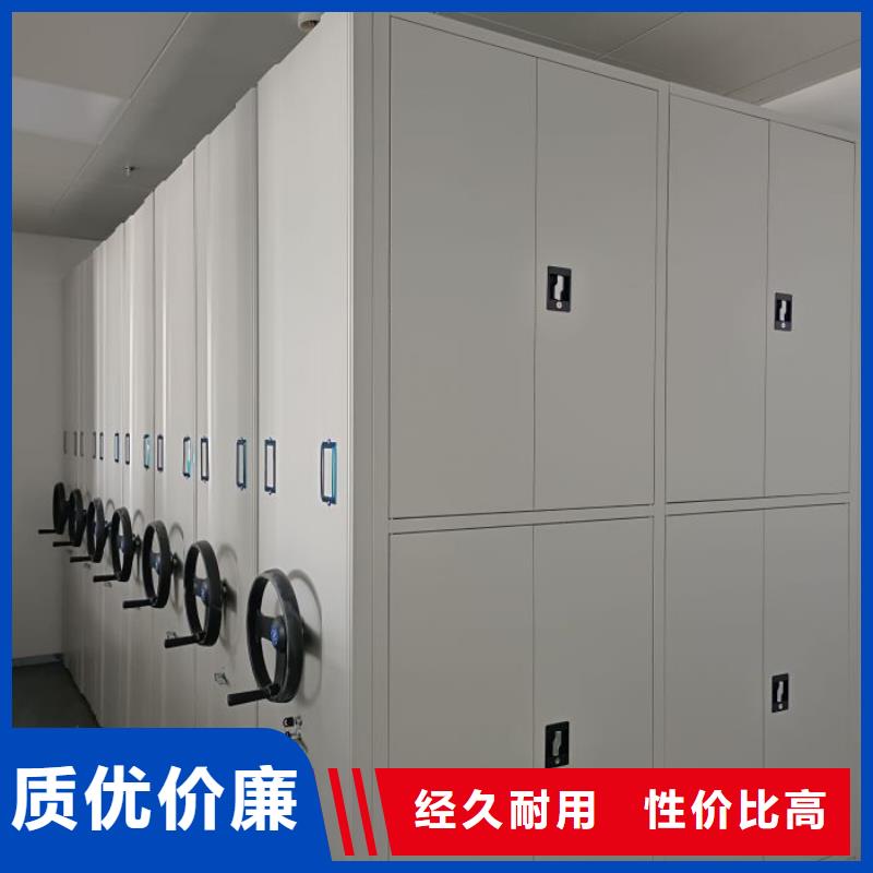 服務(wù)至上【凱美】全封閉式密集柜