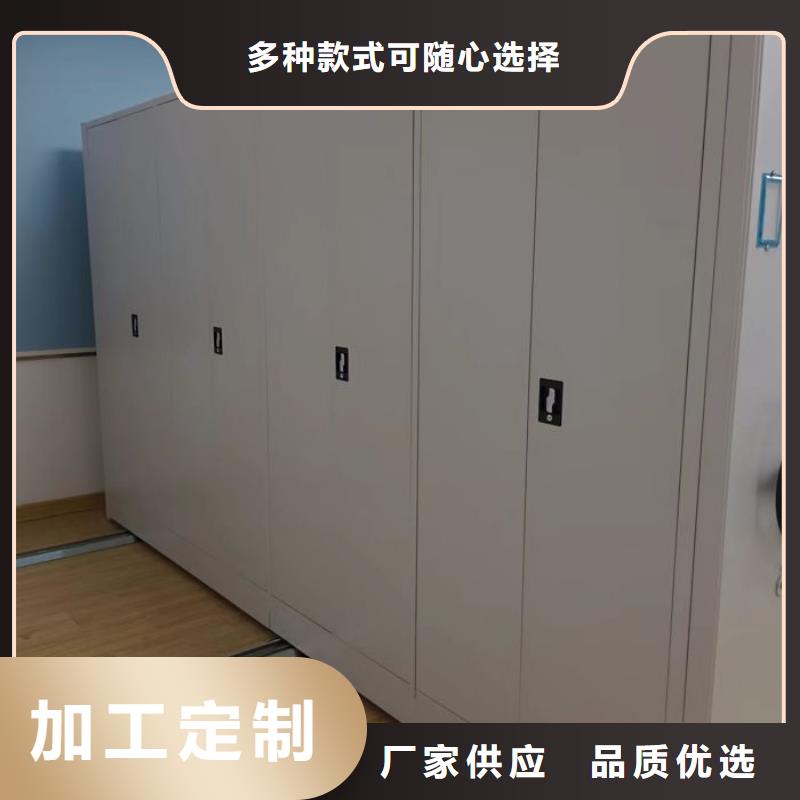 創(chuàng)造為魂【凱美】機(jī)械式密集柜