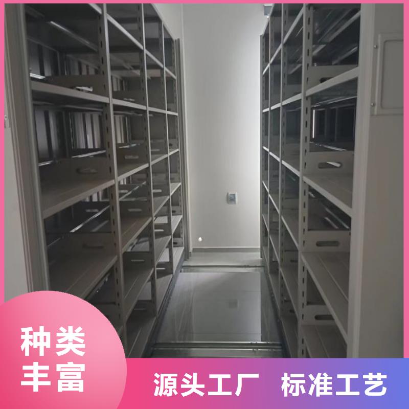 改造智能密集柜【凱美】樂(lè)東縣玻片密集柜