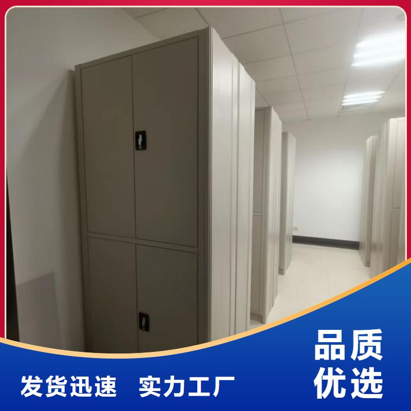 生產廠家服務【凱美】智能式表庫密集柜