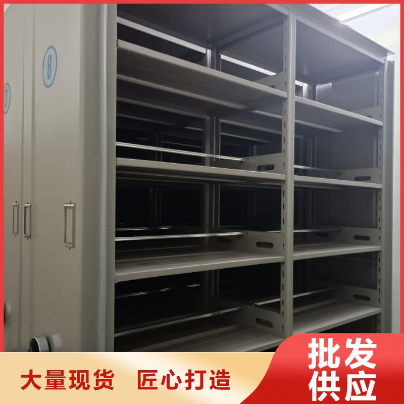 敬請光臨【凱美】手搖移動式密集架
