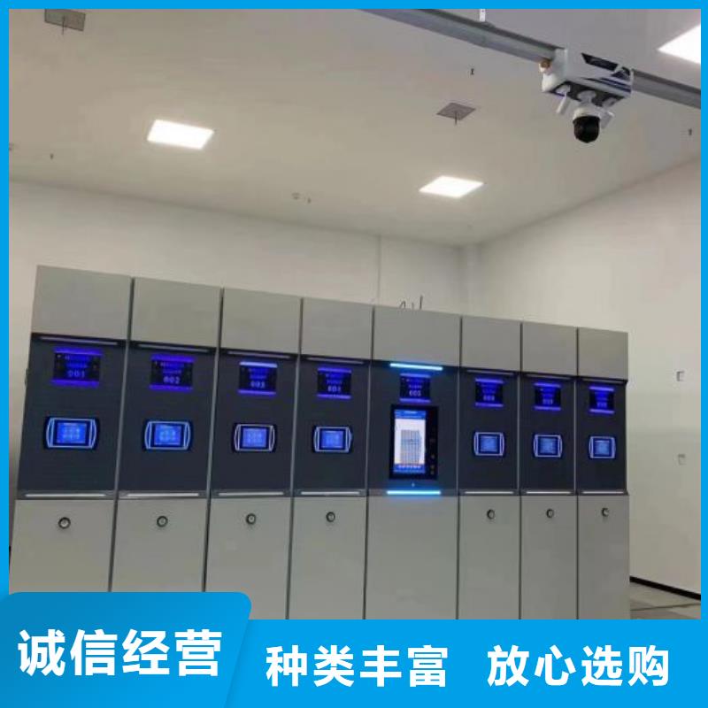 誰家便宜【凱美】手動檔案室密集柜