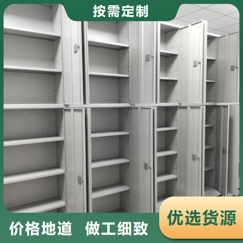 改造智能密集柜【凱美】樂東縣玻片密集柜