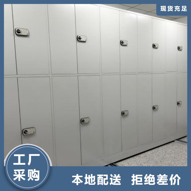 改造智能密集柜【凱美】樂(lè)東縣玻片密集柜