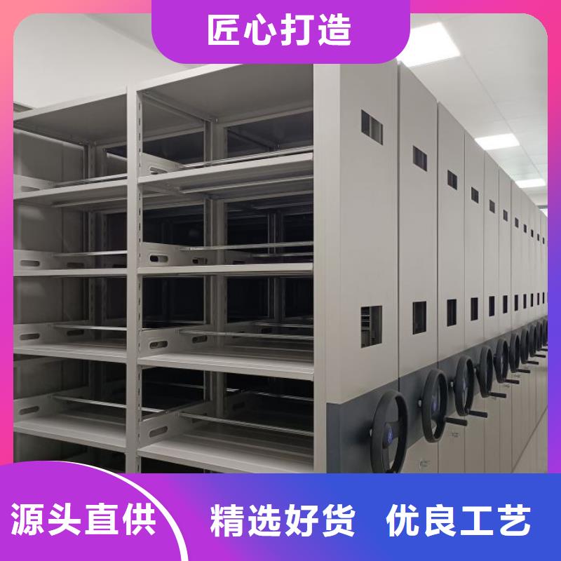 敬請光臨【凱美】手搖移動式密集架