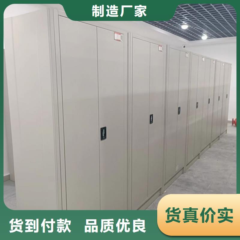 當(dāng)?shù)赜惺邸緞P美】檔案室文件密集架