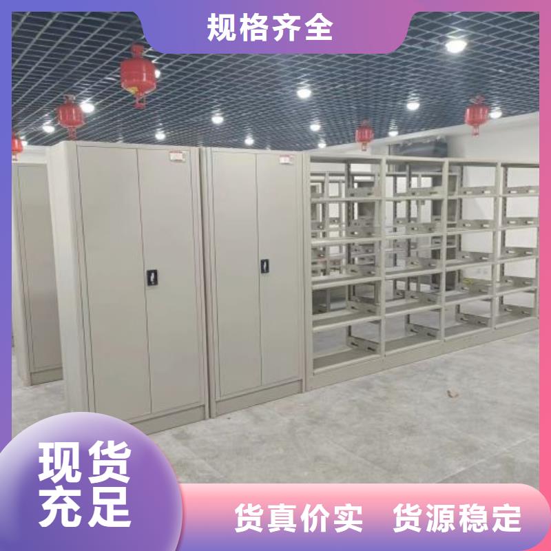 誠信有緣【凱美】保密柜