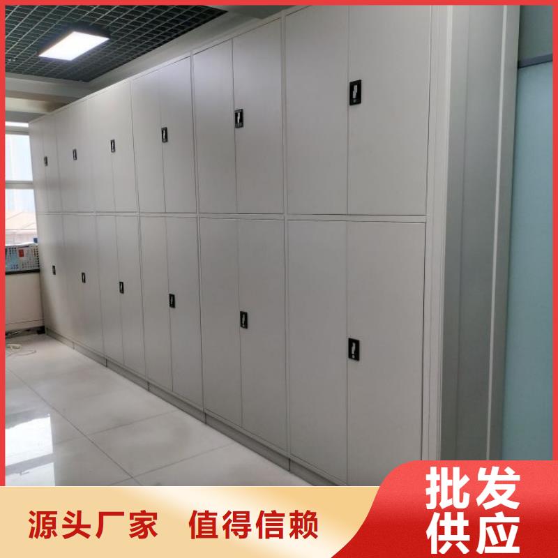 敬請光臨【凱美】手搖移動式密集架