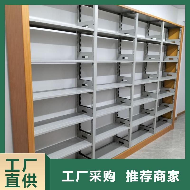 價誠信經營【凱美】檔案庫房密集架