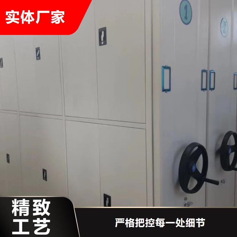免費安裝【凱美】智納檔案柜