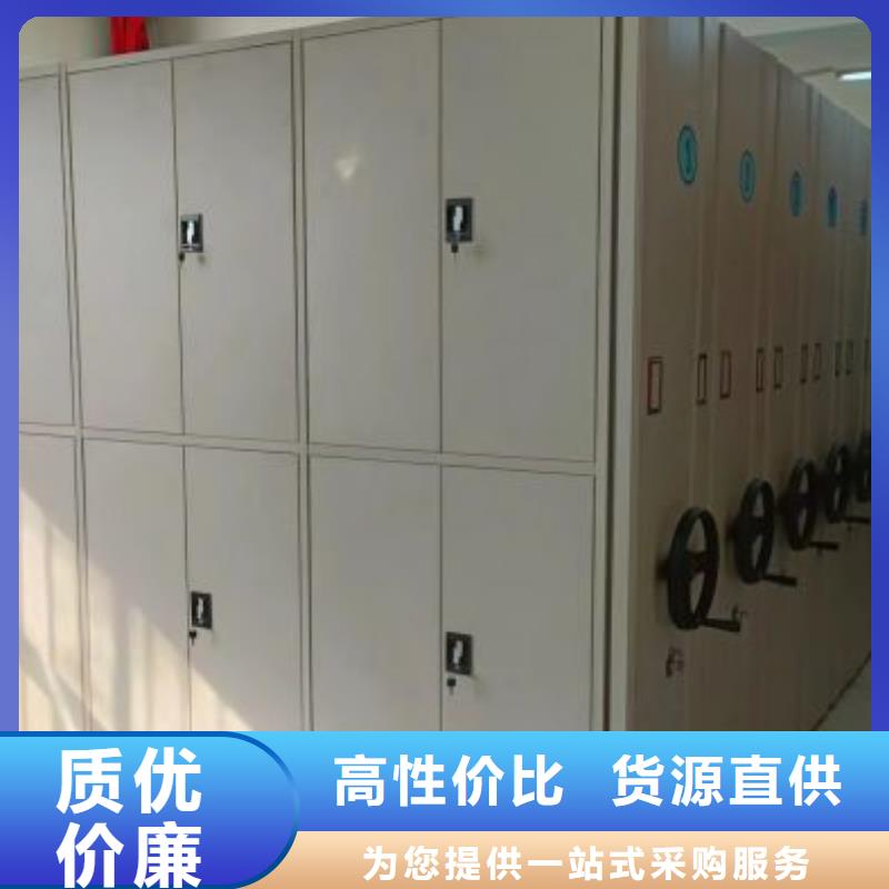 免費安裝【凱美】智納檔案柜