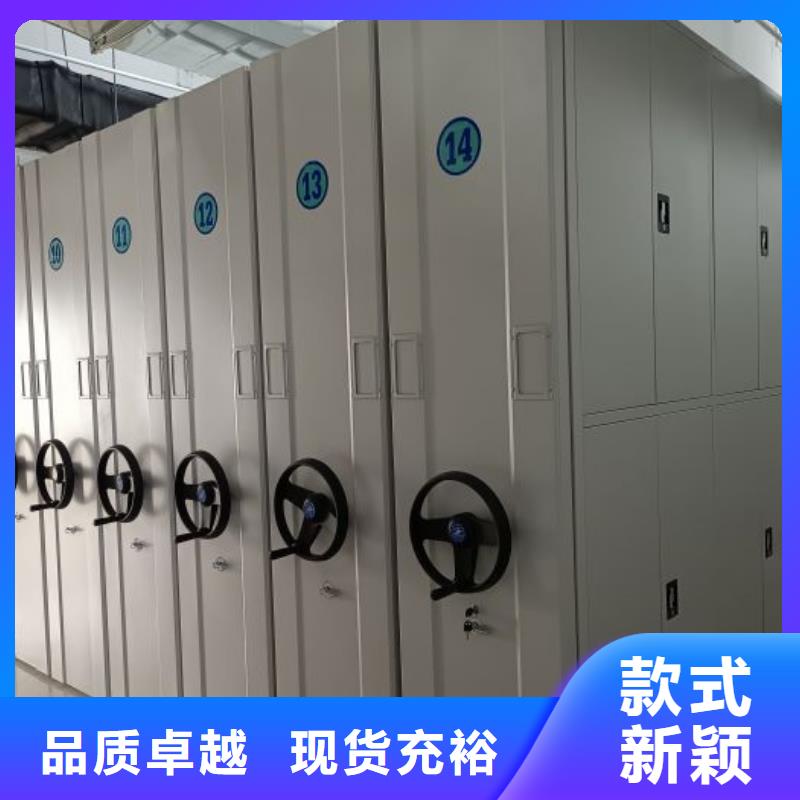 產品的廣泛應用情況【凱美】密集文件圖紙柜