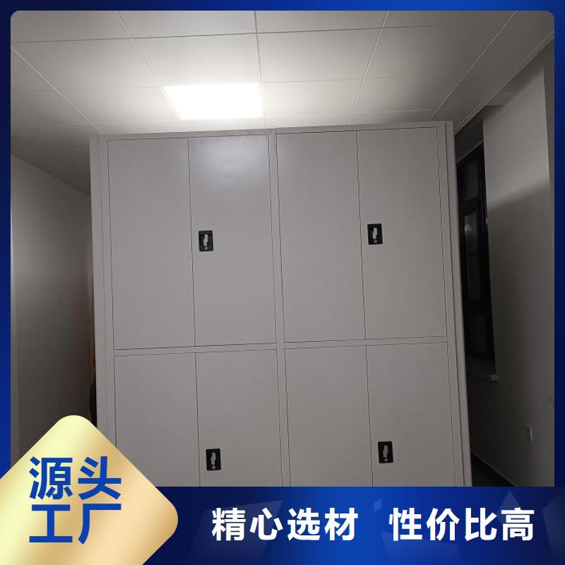 銷售價【凱美】檔案密集架