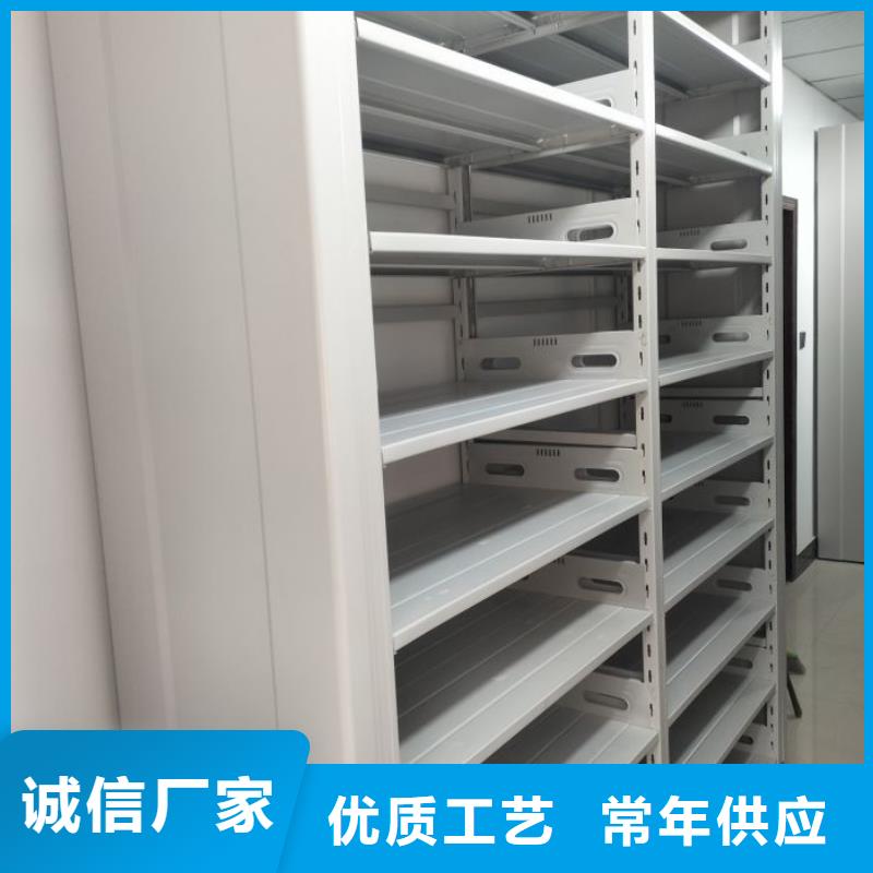 圖文信息【凱美】密集架檔案柜手搖式