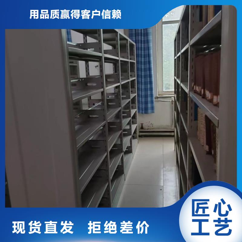 圖文信息【凱美】密集架檔案柜手搖式