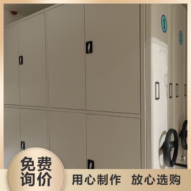 免費安裝【凱美】智納檔案柜